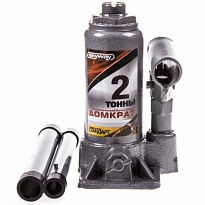 Домкрат гидравлический бутылочный  2т h 148-278мм SKYWAY STANDART 1/10